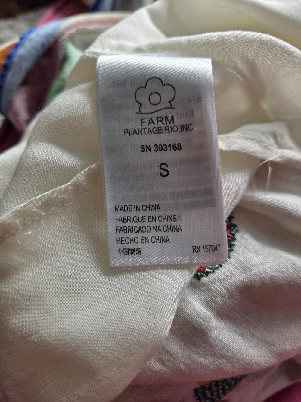 FARM Rio White Multicolor Tiered Maxi Dress W Embriodery S - Picture 11 of 11